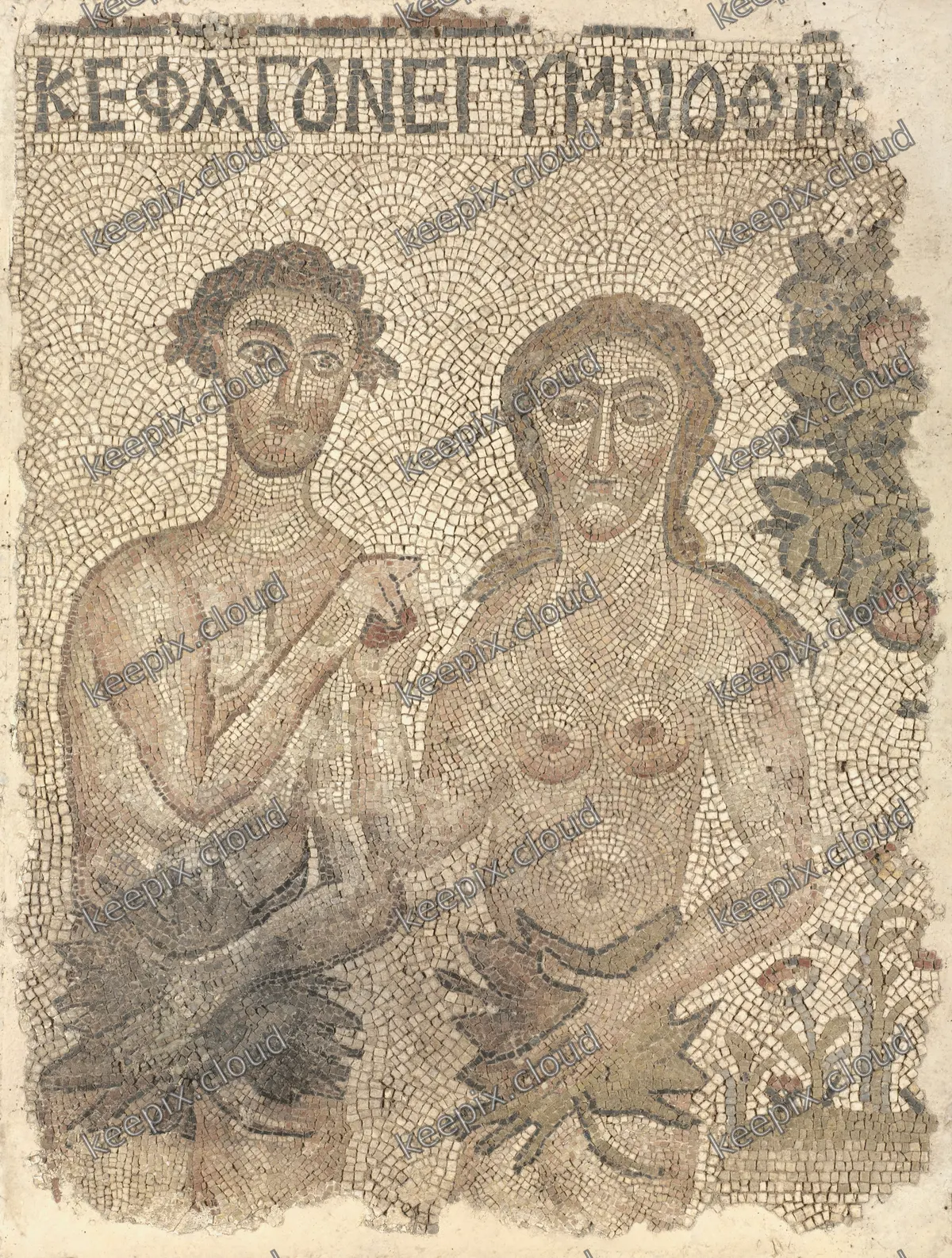 Fragment of a Floor Mosaic: Adam and Eve