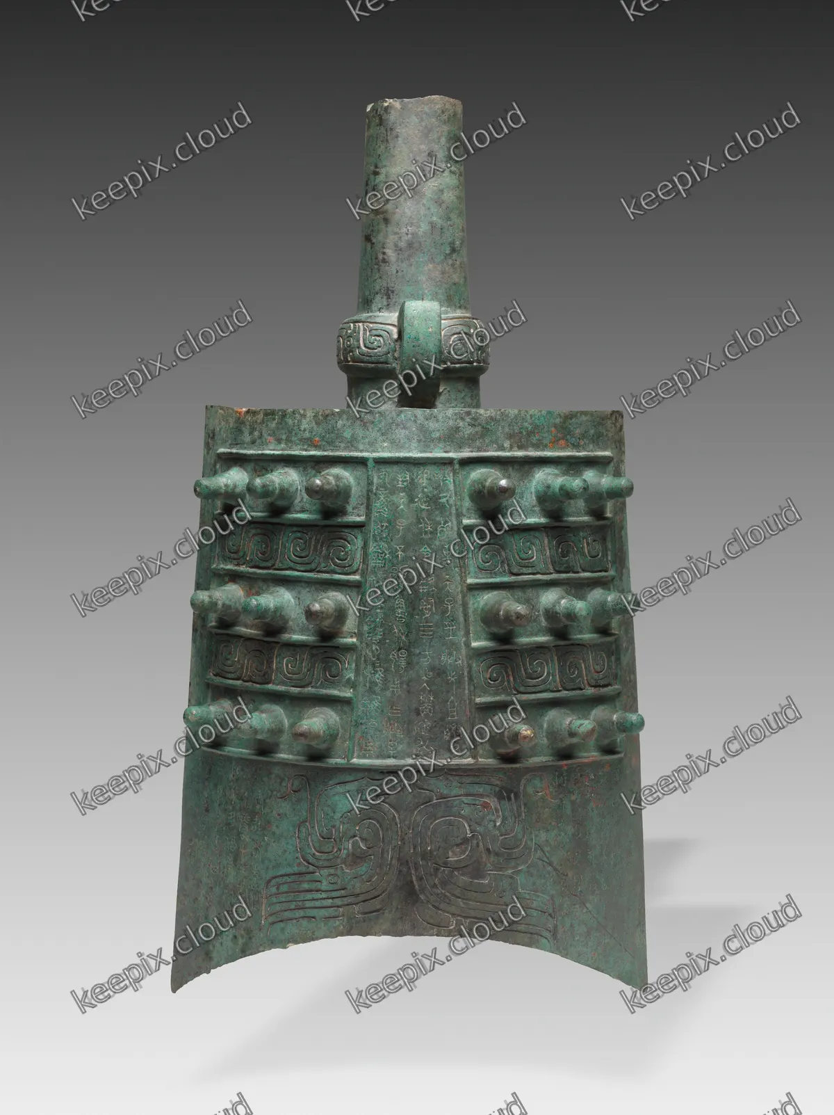 Bell (Lai Zhong)
