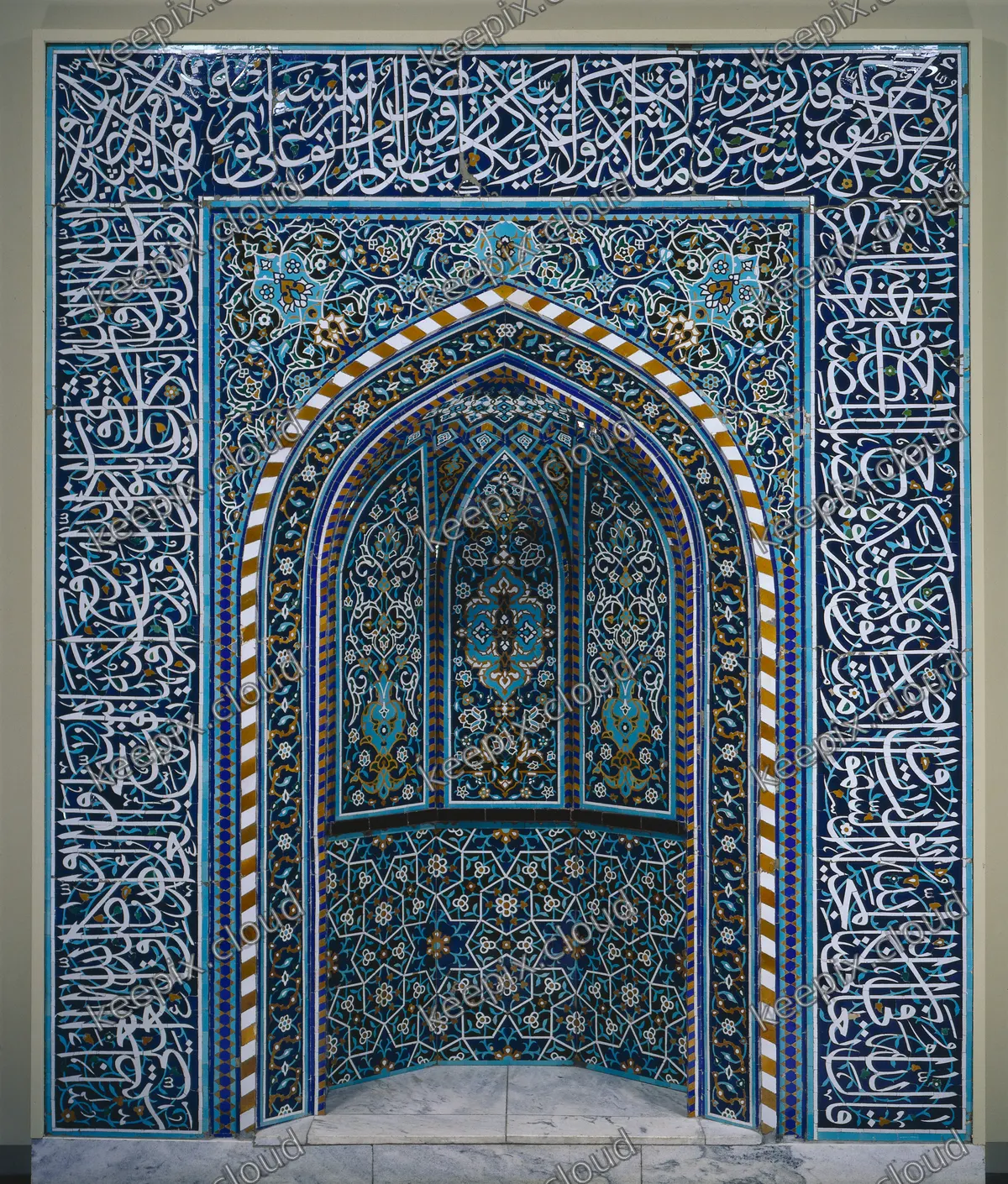 Prayer Niche (Mihrab)