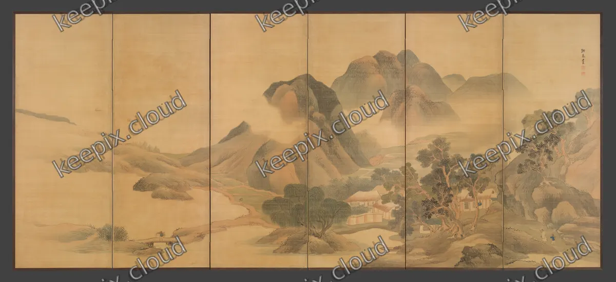 Travels through Mountains and Fields